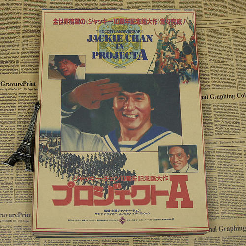 鹿特丹伊斯兰大学diploma购买